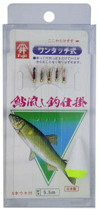 ヴァンフック(Vanfook) 鮎流し毛鉤仕掛 5本組 VA-001 (三角瀬ウキ付)