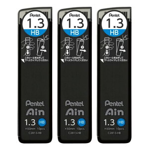 �؂�Ă� �V���[�v�c �؂�Ă�A�C�� 1.3mm HB 3�� AMZ-XC2813HB3P