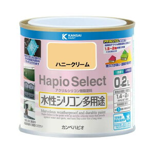 JynsI(Kanpe Hapio) yL h  ₠ nj[N[ 0.2L VRpr { nsIZNg 00017650391002