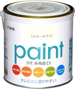 ATqy prEX 0.7L ~L[zCg h yL  pr Op c \tgȃc L hJr Trhܔz ^ɂh₷ VbNnEX΍i {