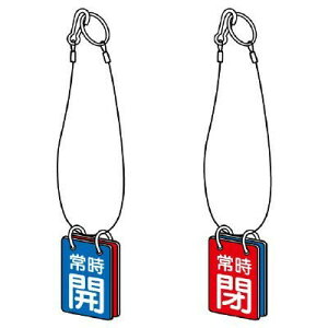 jbg ʗp ݂艺[vt GRj{[h 60×40 857-55