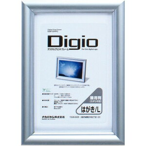 fW^vgt[nKL/Lp DGF-DPPC (GNgjNX)