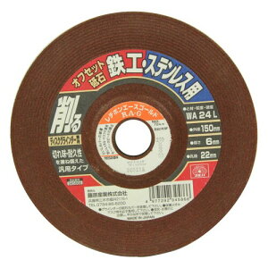 SK11(GXP[11) fBXNOC_[p ItZbgu SHEXeXp WA24L 150×6×22mm