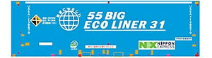 N NQ[W U55A-139500ԑ^Cv {ʉ^ (NX) 55BIG ECO LINER 31 (GR[}[Nt) S͌^pi C-4431