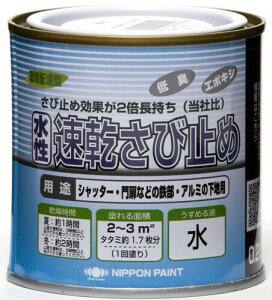 jby yL h ю~ 0.2L   Ȃ O { 4976124404504