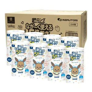 ەx |P(monpok?) yMcȂO gCbgy[p[ pv5{ 250mVO(2[_8)