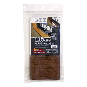 aCY(Waki Sangyo) gCV[g _[NuE ؖ C I CN V[^Cv 18.5cm×220cm FWM185DBR