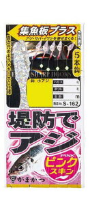 ܂(Gamakatsu) hAWTrL sNXLWvX S162 5-0.8