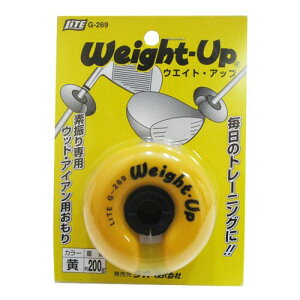 Cg(LITE) EGCgAbv G-269 CG[