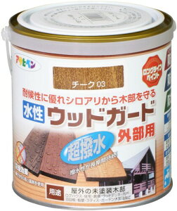 ATqy h yL EbhK[hOp 0.7L `[N 03  ؕp  XeCdグ L  hJr h h ha VA΍ LNCV΍ {