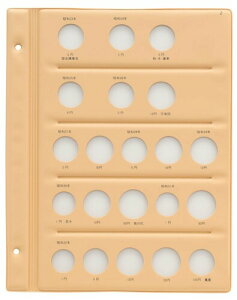 e[W[ aRCAo XyA䎆 ʃRCp(a23N~32Np) C-37S2