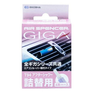 h ԗp FL GA[XyT[ MKJ[gbW GARt^ lߑւp At^[V[ ̍