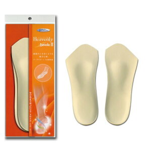 ���� �w�u�����[�C���\�[��II(3/4�T�C�Y) �~���L�[�x�[�W�� M 23~23.5cm