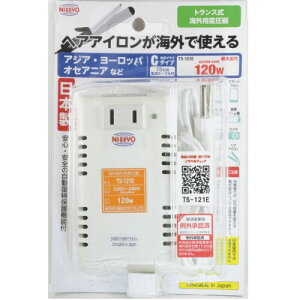 ���͍H��(NISSYO INDUSTRY) �ψ��� �C�O ���s�p �g�����X�� AC220V~AC240V(50/60Hz)��AC100V 120W TS-121E