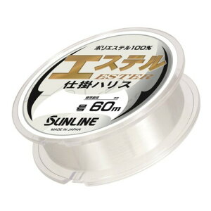 TC(SUNLINE) nX GXed|nX |GXe 60m 1 NA