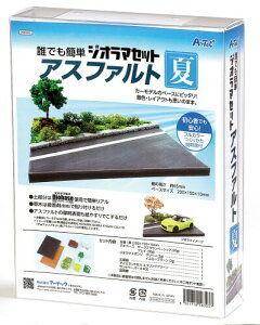 A[ebN WI}Zbg AXt@g  58303 WI} vf ` ˂ ͌^ R i iF S҃Lbg AXt@g 