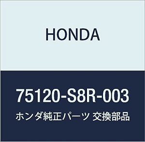 HONDA (z_) i [fCO tgO oX oX zrI i75120-S8R-003