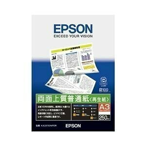 Gv\ EPSON ʏ㎿ʎ(Đ) A3 250 KA3250NPDR