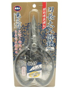 󍁍H 󒷋v nv |t 200mm