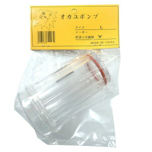 RICOH SERVANCE(R[T[oX) ڐ&pbLtIJ|v L