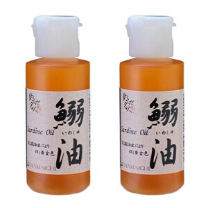 ls(HAMAICHI) (킵) 2Zbg