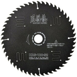 gL O[o\[ `bv\[ ʖ؍Hp KRS-180-52