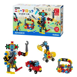 w Gakkenj[ubN Ђ߂ H (Ώ۔N:3Έȏ) 22 88p[c 83734