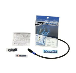 SWAGE LINE(XEFbWC) Au[Lz[XLbg A~(ubN/ubN) ubNX[Nz[X VTR250 03-13 BARB165