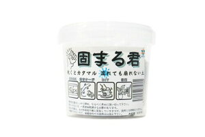 ピクタ 乾くと固まる土 レイアウト用 造形材