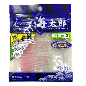 issei �ꐽ �C���Y �V���L�[�V���b�h 2inch issei 035�P�C�������C���{�[ 2inch