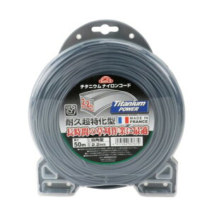 ZteB[3(Safety-3) E@p ϋv5{ `^jEiCR[h 50m lp^ 2.2mma