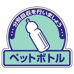 jbg ʔpʃXebJ[ybg{gE5gE115X133 822-58