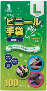 Fs{ rj[ L  100 Ȃ ĝĎ NC PVC0452PF-TBL