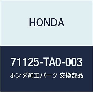 HONDA (z_) i [o[ L.tgO CXpCA i71125-TA0-003