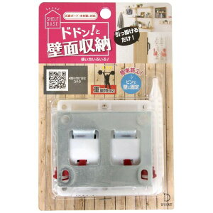 V̔ ؍ނ˂炸A|邾̊ȒPǖʎ[ VFtx[X 