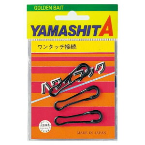 ���}�V�^(YAMASHITA) LP �n���C�t�b�N #4/0 �u���b�N