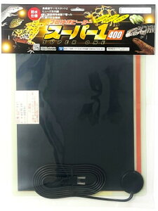 bvWp hdlplq[^[ X[p[1ij ঒ށE 400TCY(400×300mm)