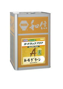 aMwH K[hbNANA vdl̐Oؕph 1hEFEh֍œK O[ 14kg