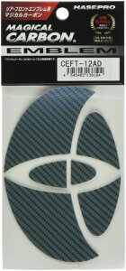 HASEPRO ( nZEv ) }WJJ[{( Ah_ ) g^ vEX / vEX CEFT12AD