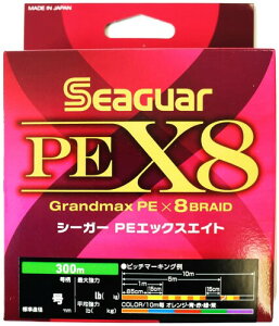V[K[(Seaguar) C PEC V[K[ PE X8 ނpPEC 300m 1 20lb(9.1kg) }`