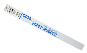 �G�k�_�u���r�[(NWB) �O���t�@�C�g���C�p�[�ւ��S�� (�f�U�C���`��) 700mm MB70GKN 1��10�{��