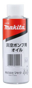 }L^ ^|vpICi150mLj A-59726