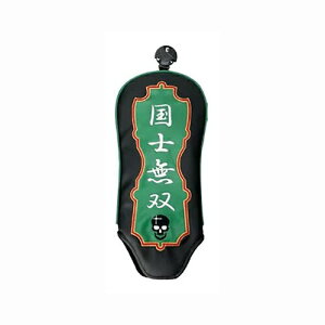 NX(LYNX) wbhJo[ FWp tFAEFCEbhp mo