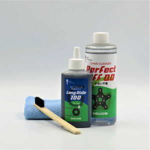 KE(GALLIUM) p[tFNgItQD N[jOZbg(Perfect off QD cleaning set)