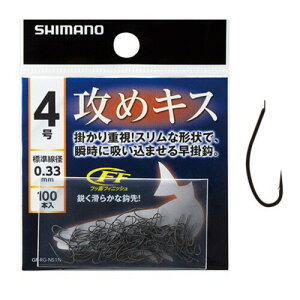 V}m(SHIMANO) U߃LX HOOK 100{ tbN RG-NS1N 4 ނj