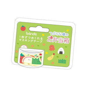 bande}XLOe[v Ԃȓ̂ٓ