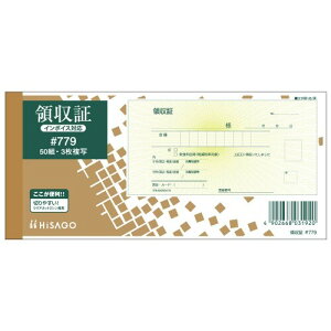 qTS ̎؁E[t({^Cv)؎TCY3P #779