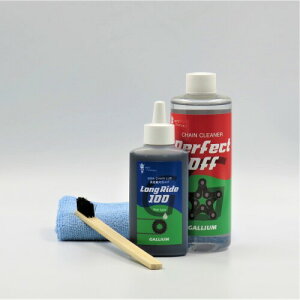 KE(GALLIUM) p[tFNgIt N[jOZbg(Perfect off cleaning set)