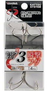 }Y(Yamawa Sangyo) JbgECJ3 utO M(16)