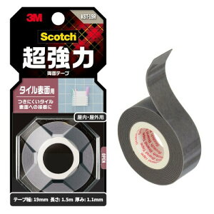 X[G(3M) ʃe[v  ^C \ʗp XRb`  19mm×1.5m KST-19R